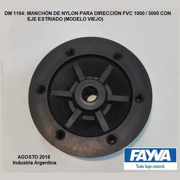 MANCHON NYLON PARA DIRECCION (VIEJO) - Imagen 2