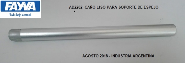 CAÑO ALUMINIO LISO DE SOPORTE DE ESPEJO